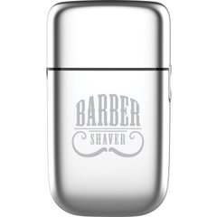 Шейвер для гоління голови та бороди Pro ASSIST Zero 100414 Silver TICO Professional