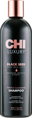 Легкий шампунь, що очищає, з маслом чорного кмину CHI Luxury Black Seed Oil Gentle Cleansing Shampoo