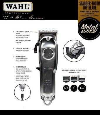 Профессиональная машинка Wahl Magic Clip Cordless 5 star Limited Metal Edition 08509-016