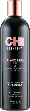 Легкий очищающий шампунь с маслом черного тмина CHI Luxury Black Seed Oil Gentle Cleansing Shampoo